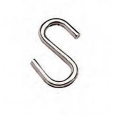 Swing S hook Swing Hardware